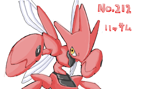 金銀ハッサム めざめるパワー虫がメインウェポンです ｗｗ 徒歩のポケモンまとめブログ