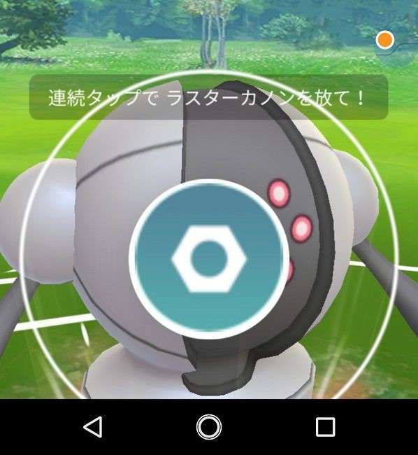 ポケモンgo バトルリーグ不正 同一アカウントで多重端末同時起動 か 2倍の速度でゲージが貯まる 徒歩のポケモンまとめブログ