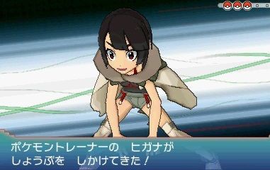 三大ポケモン黒歴史キャラ N ヒガナ 徒歩のポケモンまとめブログ