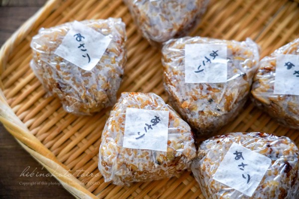 あさり巻きかご