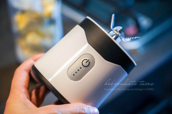 お家でバナナシェイク！（完熟バナナの保存方法も） : トイロ公式