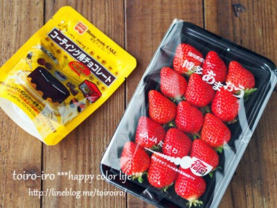 バレンタインに♡超簡単なイチゴチョコ : トイロ公式ブログ【日々の