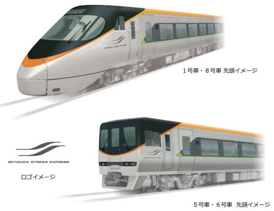 JR四国】特急しおかぜ・いしづち8000系改造スケジュールが明らか