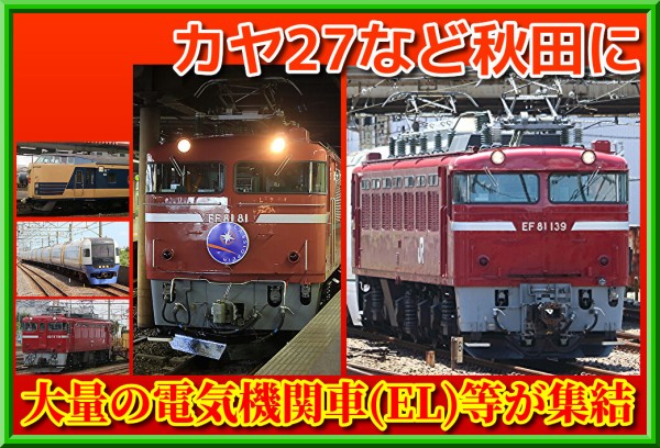 元気がでるからだの本 1999秋号 元気がでるからだの本 1999秋号 - メルカリ