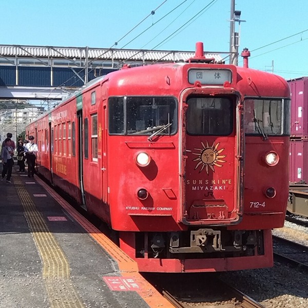 国鉄713系電車 - Wikipedia