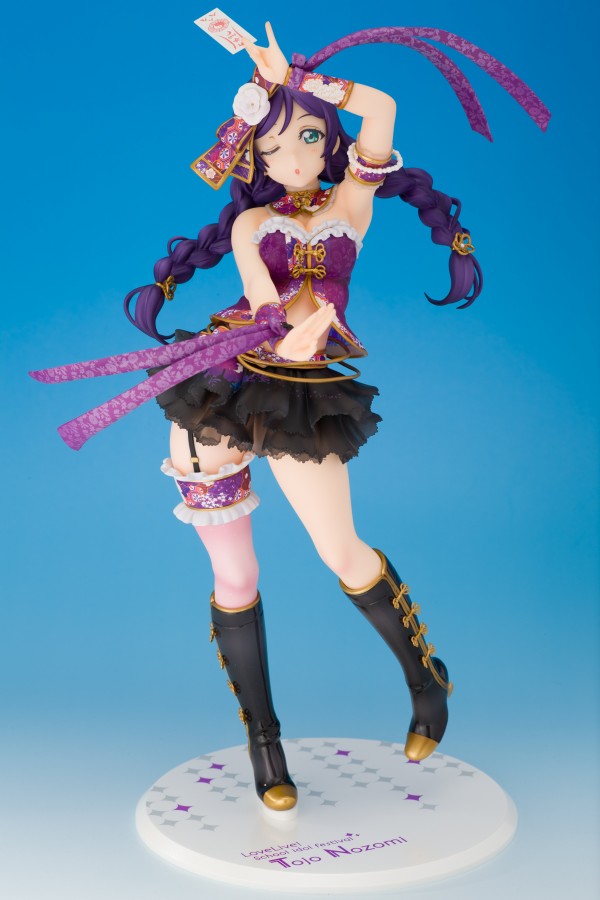 ラブライブ! スクールアイドルフェスティバル 東條希 1/7 完成品