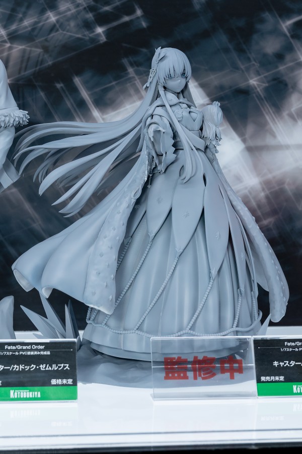 Fate/Grand Order クリプター/カドック・ゼムルプス 1/7 完… matfas.vn