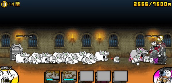 風雲にゃんこ塔 14階を攻略したキャラ編成 にゃんこ大戦争 スマホ版 攻略 時々 神頼み