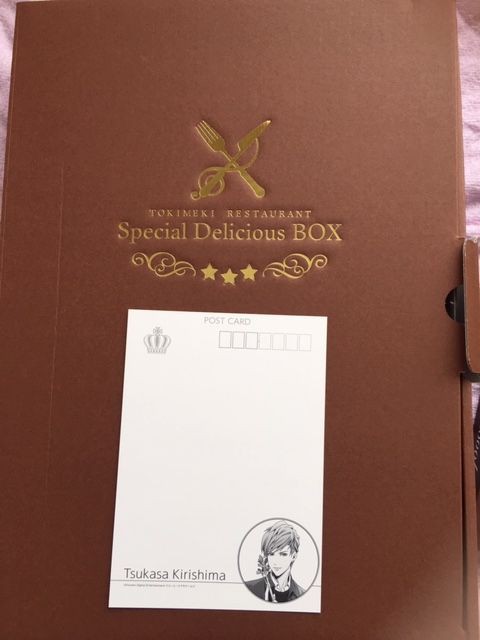 受注生産】ときめきレストランSpecial Delicious BOX