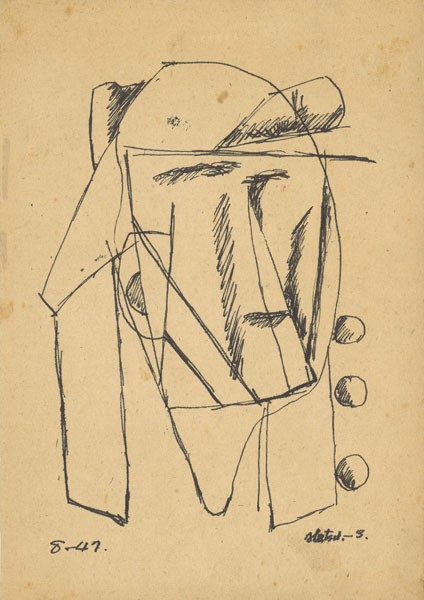 大谷省吾「松本竣介の素描について」 : ギャラリー ときの忘れもの