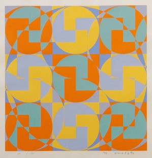 ★オノサト・トシノブ シルクスクリーン 「Silk-40」1971 ☆オノサト・トシノブ シルクスクリーン 「Silk-40」1971