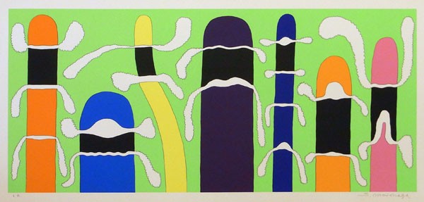 高橋亨「元永定正のファニーアート」第2回 The Funny Art of Sadamasa