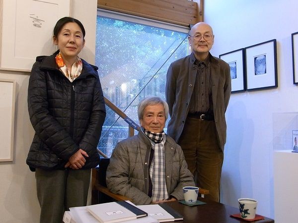 6月5日（水）「一日だけの特集展示／加納光於」 : ギャラリー ときの