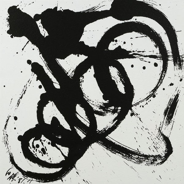 希少 具体 GUTAI The Spirit of an Era 白髪一雄 白髪一雄 | Whitestone Gallery