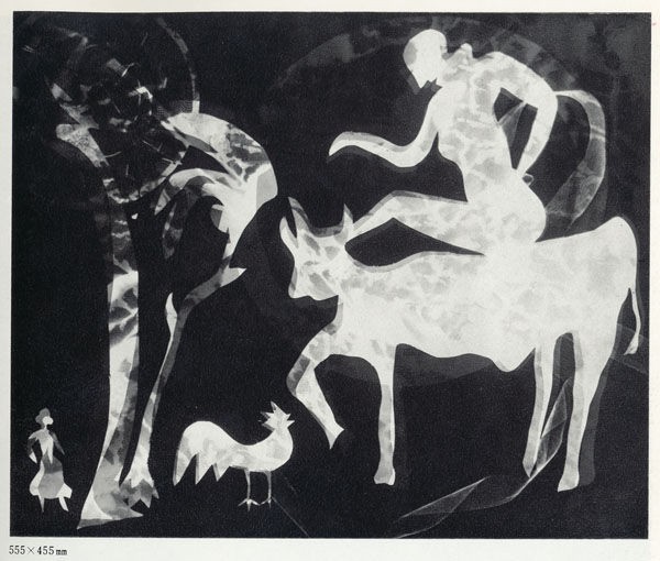 瑛九 フォトデッサン　玉井瑞夫　真作 ときの忘れもの 瑛九 Q Ei