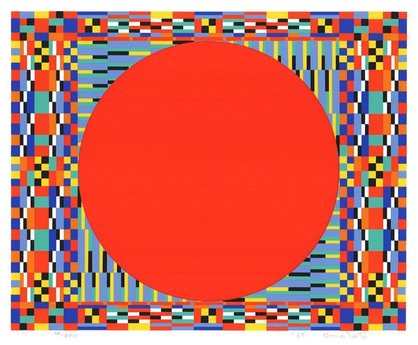★オノサト·トシノブ展図録 1989年 練馬区立美術館 現代版画の表現と技法展 練馬区立美術館 オノサト・トシノブ他 図録