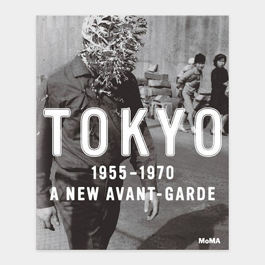 [レア] TOKYO 1955-1970: A NEW AVANT-GARDE