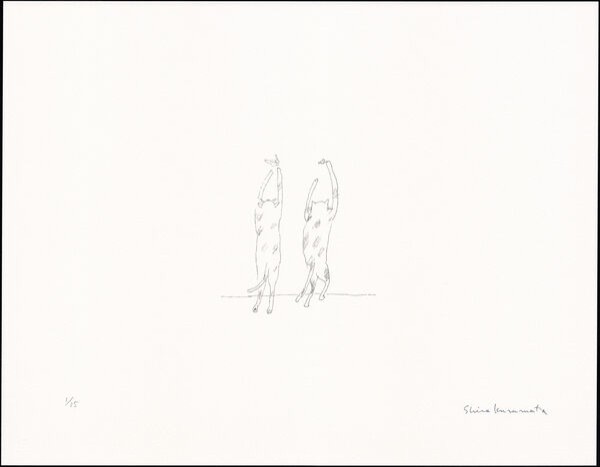 倉俣史朗 カイエ Shiro Kuramata Cahier 限定365部 限定本『倉俣史朗 カイエ Shiro Kuramata Cahier 1-2 』 : ギャラリー