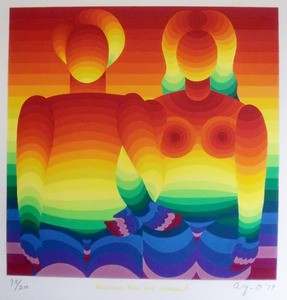 靉嘔82歳 Happy Birthday ! : ギャラリー ときの忘れもの