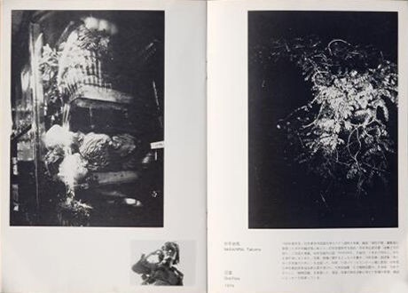 森本悟郎のエッセイ その後 第40回 ギャラリー ときの忘れもの