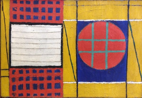 小此木美代子「オノサト・トシノブと戦後桐生の青春～1950年代を中心に