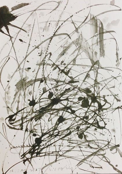 堀尾貞治　ドローイング作品(無題) 　2003年 Sadaharu Horio(1939-2016) Drawings, 2003 #堀尾貞治一 #具体