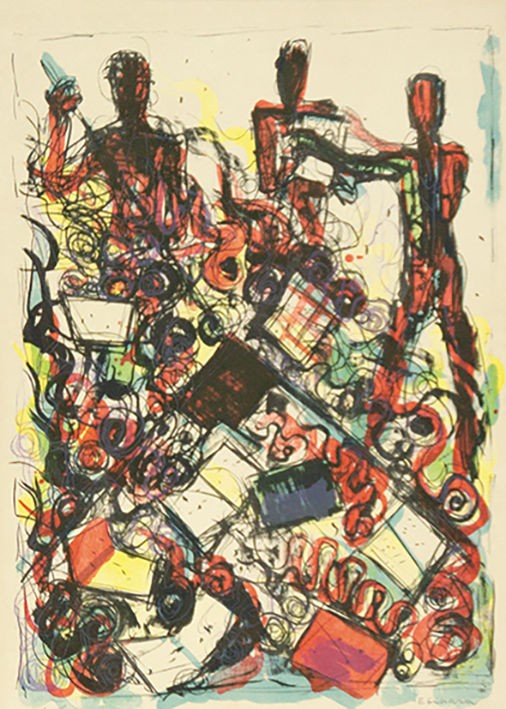 海老原喜之助のリトグラフ : ギャラリー ときの忘れもの