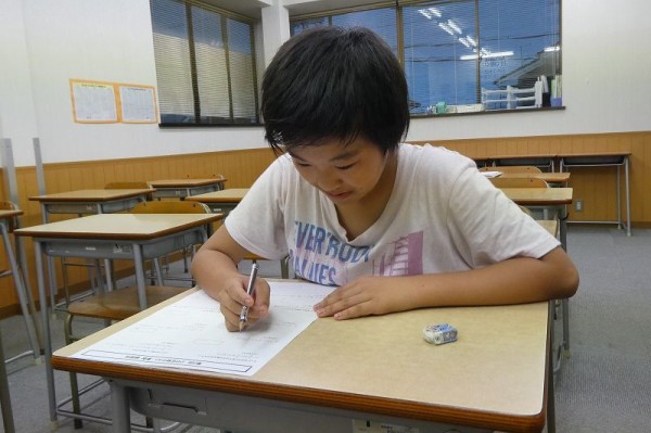 一緒に懸命 稲垣 桐光学院 竜洋校ブログ 一緒に懸命 稲垣 桐光学院 竜洋校ブログ