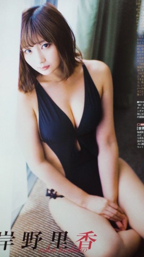 上西 恵 沖田彩華 岸野里香のフェロモン漂うグラビア 第8シーズン 上西 恵 沖田彩華 岸野里香のフェロモン漂うグラビア 第8シーズン