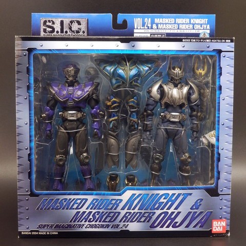 S.I.C. Vol.24 仮面ライダーナイト : とこぶろ -S.I.C.に囲まれる日々-