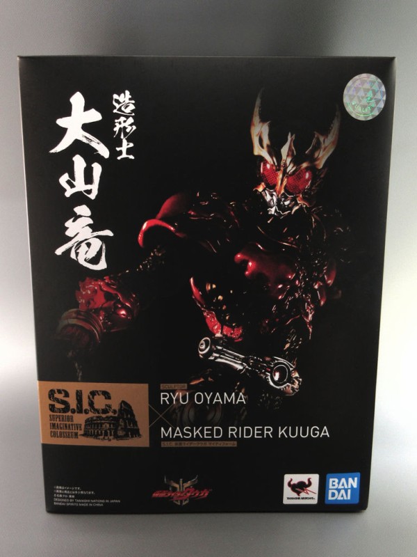 S.I.C. Vol.78 仮面ライダークウガ・マイティフォーム（ディティール編