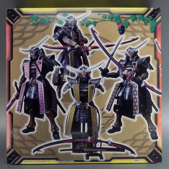 S.I.C. LIMITED 仮面ライダー鎧武・ジンバーレモンアームズ