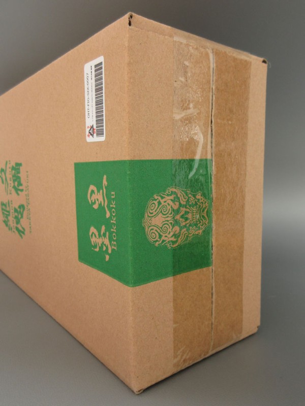 縄文傀儡・墨黒（ディティール編） : とこぶろ -S.I.C.に囲まれる日々-