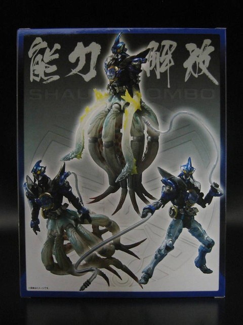 S.I.C. LIMITED KAMEN RIDER OOO -ShaUTa Combo- : とこぶろ -S.I.C.に