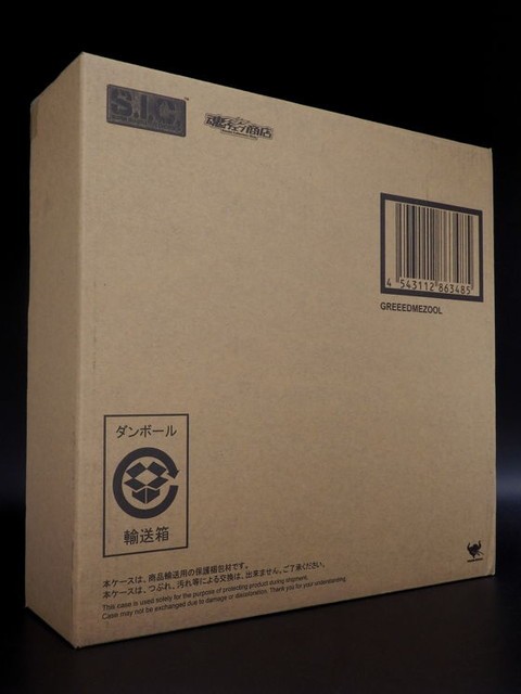 S.I.C. LIMITED メズール : とこぶろ -S.I.C.に囲まれる日々-
