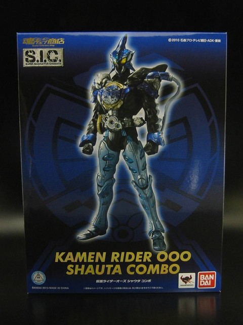 S.I.C. LIMITED KAMEN RIDER OOO -ShaUTa Combo- : とこぶろ -S.I.C.に