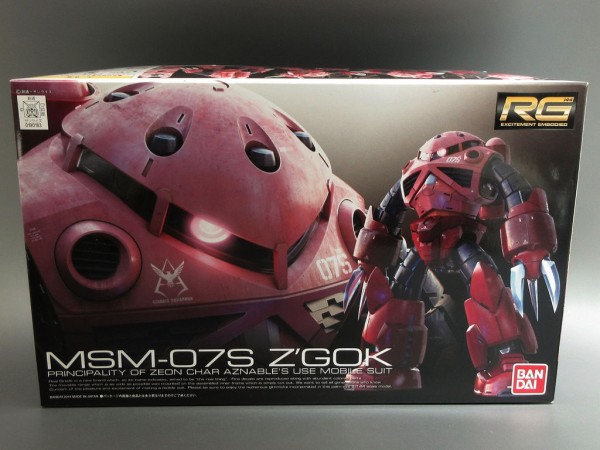 あ*ろ様 【ジャンク】 RG シャア専用ズゴック ザク ゴッドガンダム Zガンダ ジャンク】 RG シャア専用ズゴック ザク ゴッドガンダム Z