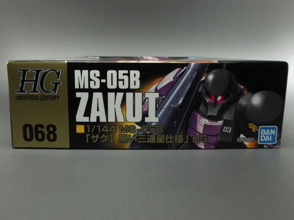 HGUC MS-05B ZAKU1 ザク1 -黒い三連星仕様- : とこぶろ -S.I.C.に囲ま