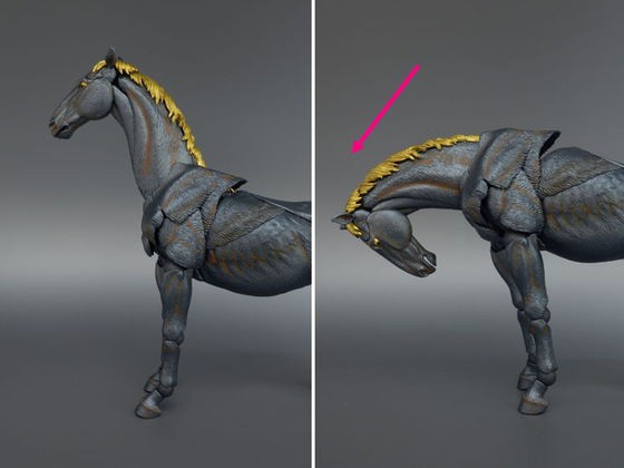 海洋堂 KT Project KT-007 タケヤ式自在置物 馬 -鉄錆地調-（可動性能