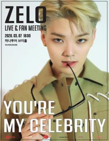 注目 Zelo 元b A P ライブ ファンミーティング You Re My Celebrity 韓国チケット代行 Toktourのblog
