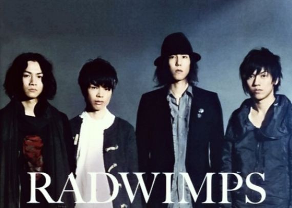 大募集 Radwimps アジアツアー 韓国公演 チケット購入代行受付中 韓国チケット代行 Toktourのblog