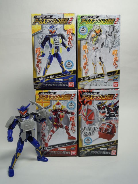 レビューまとめ 仮面ライダー鎧武 アームズアクション鎧武 2 特撮応援団