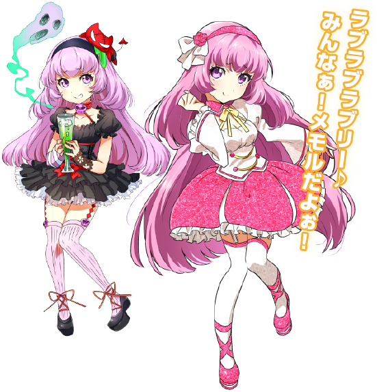 Tokyo 7th シスターズ 遊佐メモルのキャラ情報まとめ レジェンド T7s速報 トーキョーセブンスシスターズ攻略まとめ