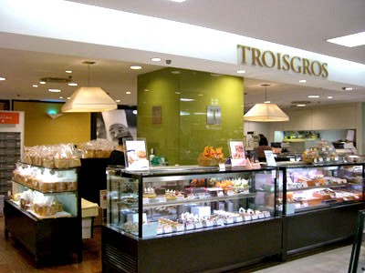 新宿 パン キッシュ