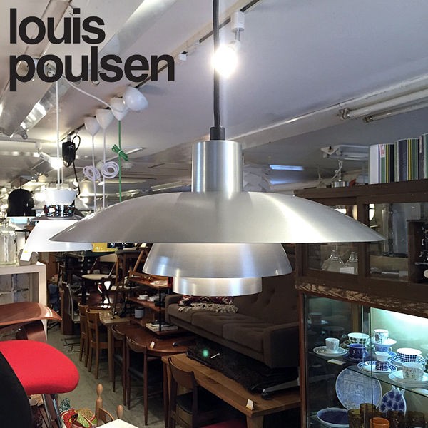 ルイスポールセン Louis Poulsen PH4/3 ペンダントライト シルバー 廃盤カラー & ヤマギワ yamagiwa VEKSO  ペンダントライト 入荷しました！ 祖師谷大蔵店 買取もお任せください。 : TOKYO RECYCLE imption 入荷情報!  総合リサイクルショップ＆アンティーク 【買取＆販売 ...