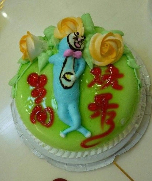 これはひどい 中国で作られた号泣レベルのキャラケーキ ひまじんvip