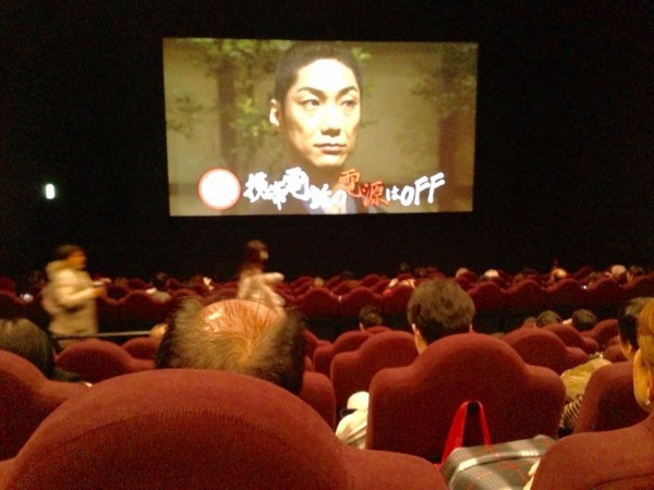 横浜ブルク13 シアター11 座席表のおすすめの見やすい席 トーキョー映画館番長
