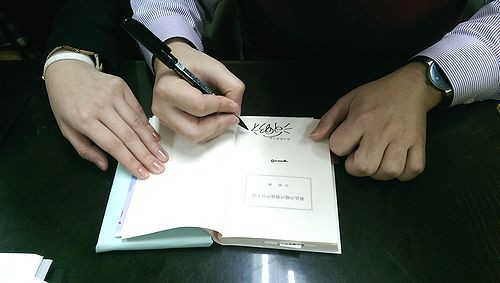 営業部日誌 出版社営業の仕事 著者の書店訪問編 : Web東京創元社マガジン
