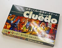 ボードゲーム Cluedo クルード 体験レポート 全文 Cluedo を2名様にプレゼント Web東京創元社マガジン ボードゲーム Cluedo クルード 体験レポート 全文 Cluedo を2名様にプレゼント Web東京創元社マガジン