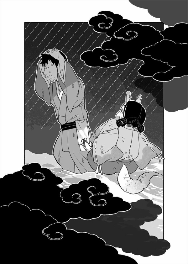 妖怪の子、預かります / 妖怪の子、育てます 全14巻セット 妖怪の